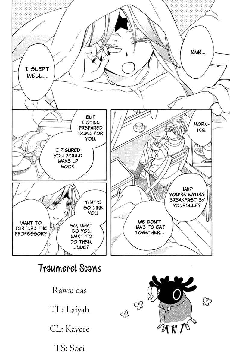 Page 2 Chapter 24 Sekai de Ichiban Warui Majo