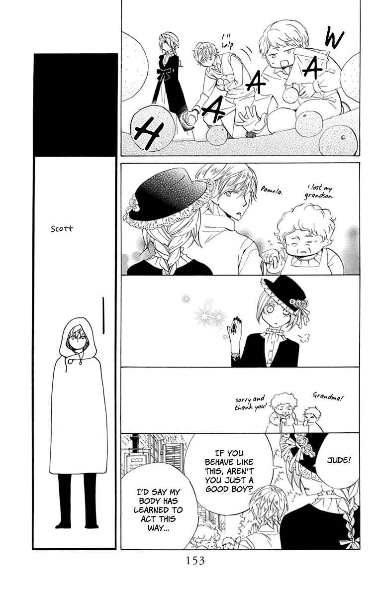 Page 21 Chapter 24 Sekai de Ichiban Warui Majo
