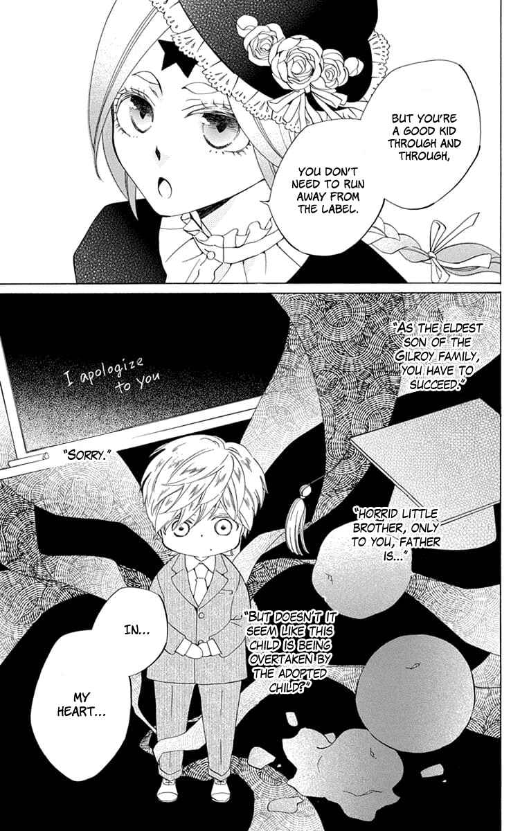 Page 23 Chapter 24 Sekai de Ichiban Warui Majo