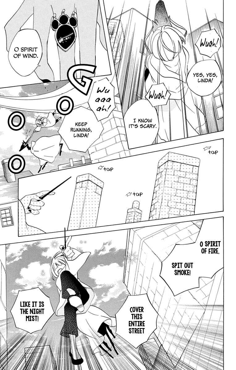 Page 33 Chapter 24 Sekai de Ichiban Warui Majo