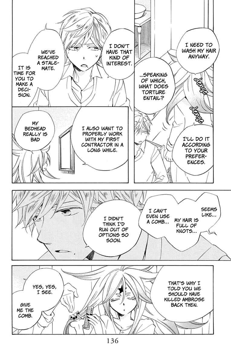 Page 4 Chapter 24 Sekai de Ichiban Warui Majo