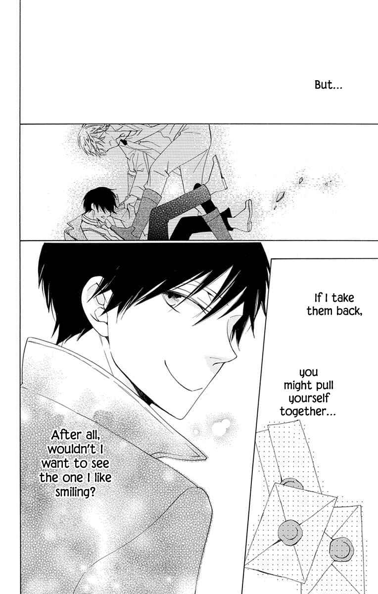 Page 40 Chapter 24 Sekai de Ichiban Warui Majo