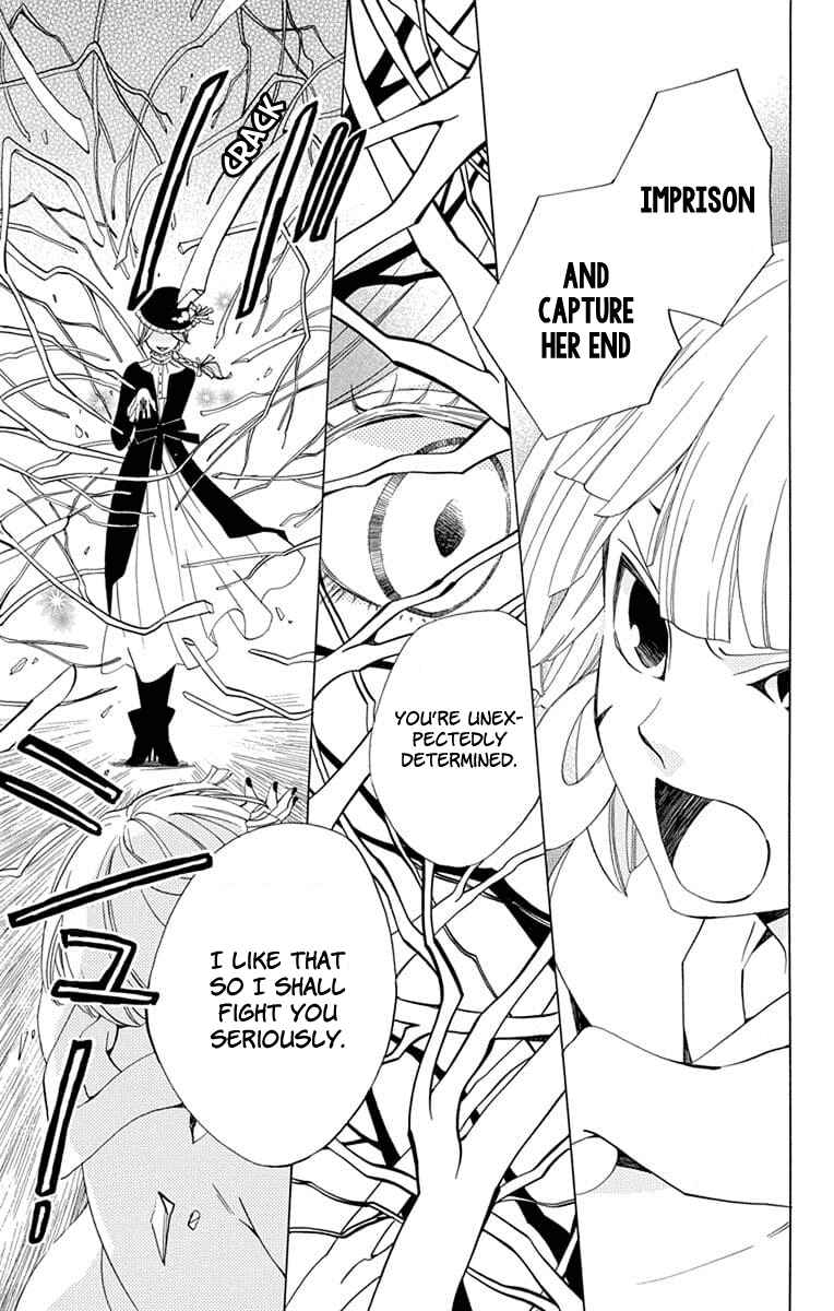 Page 41 Chapter 24 Sekai de Ichiban Warui Majo