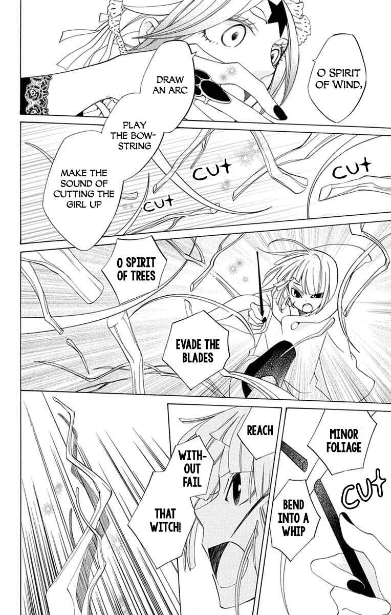 Page 42 Chapter 24 Sekai de Ichiban Warui Majo