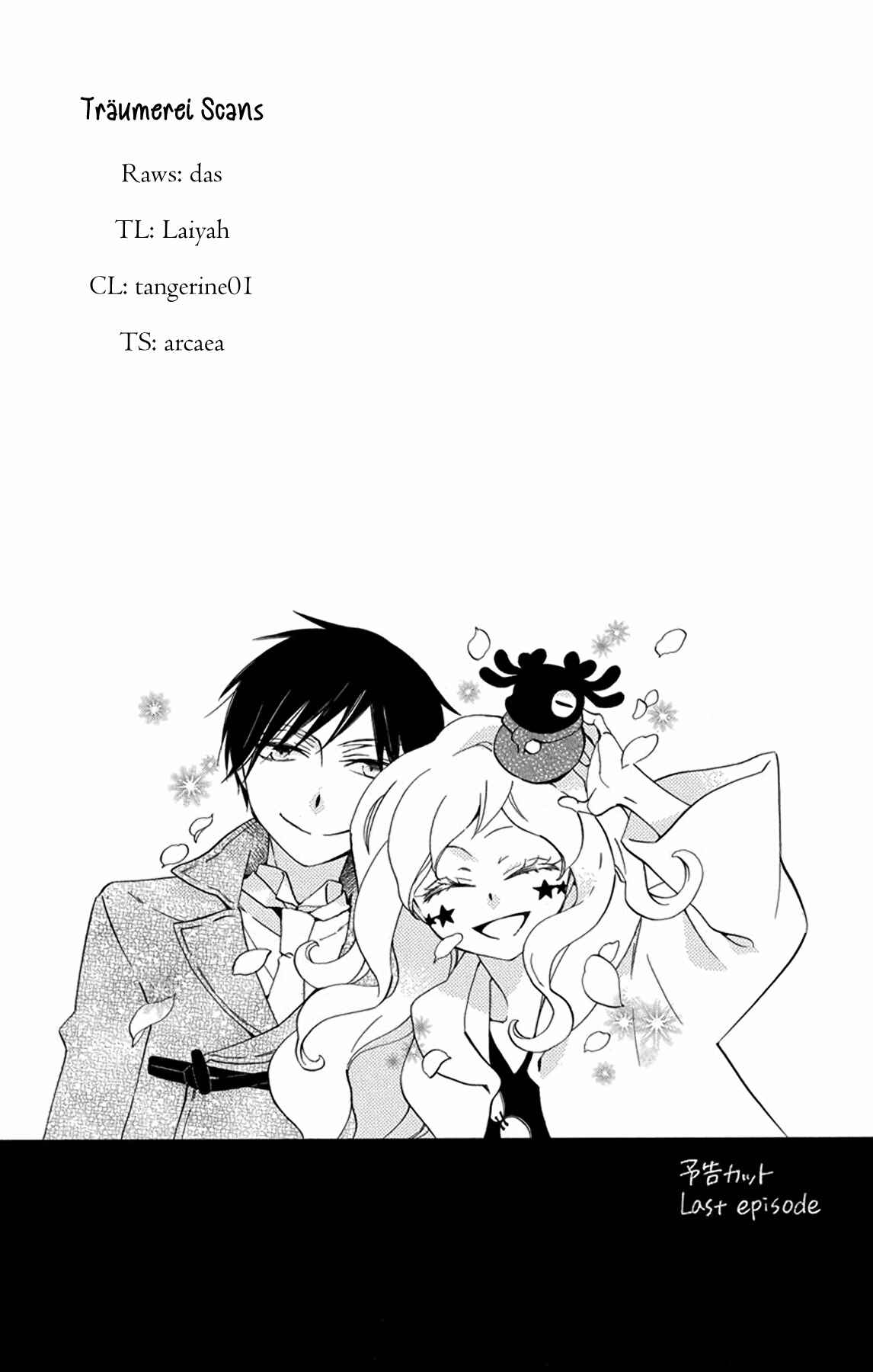 Page 1 Chapter 28 Sekai de Ichiban Warui Majo