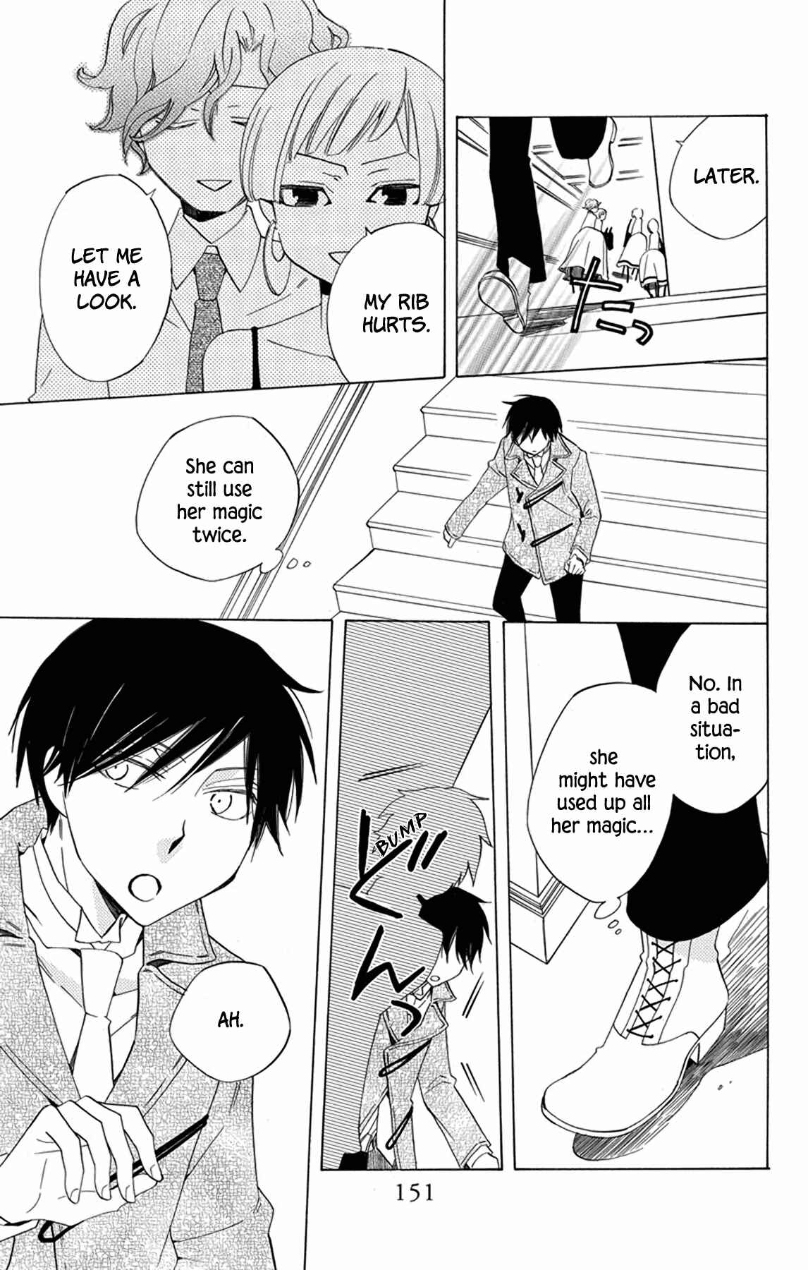 Page 14 Chapter 28 Sekai de Ichiban Warui Majo