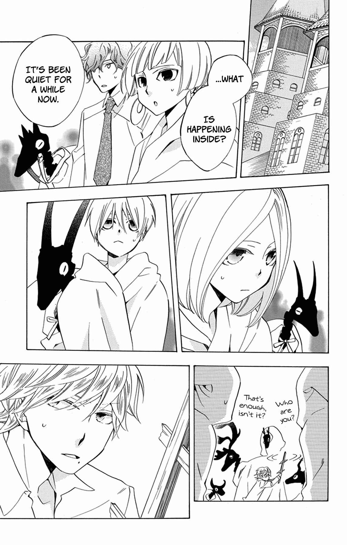Page 33 Chapter 28 Sekai de Ichiban Warui Majo