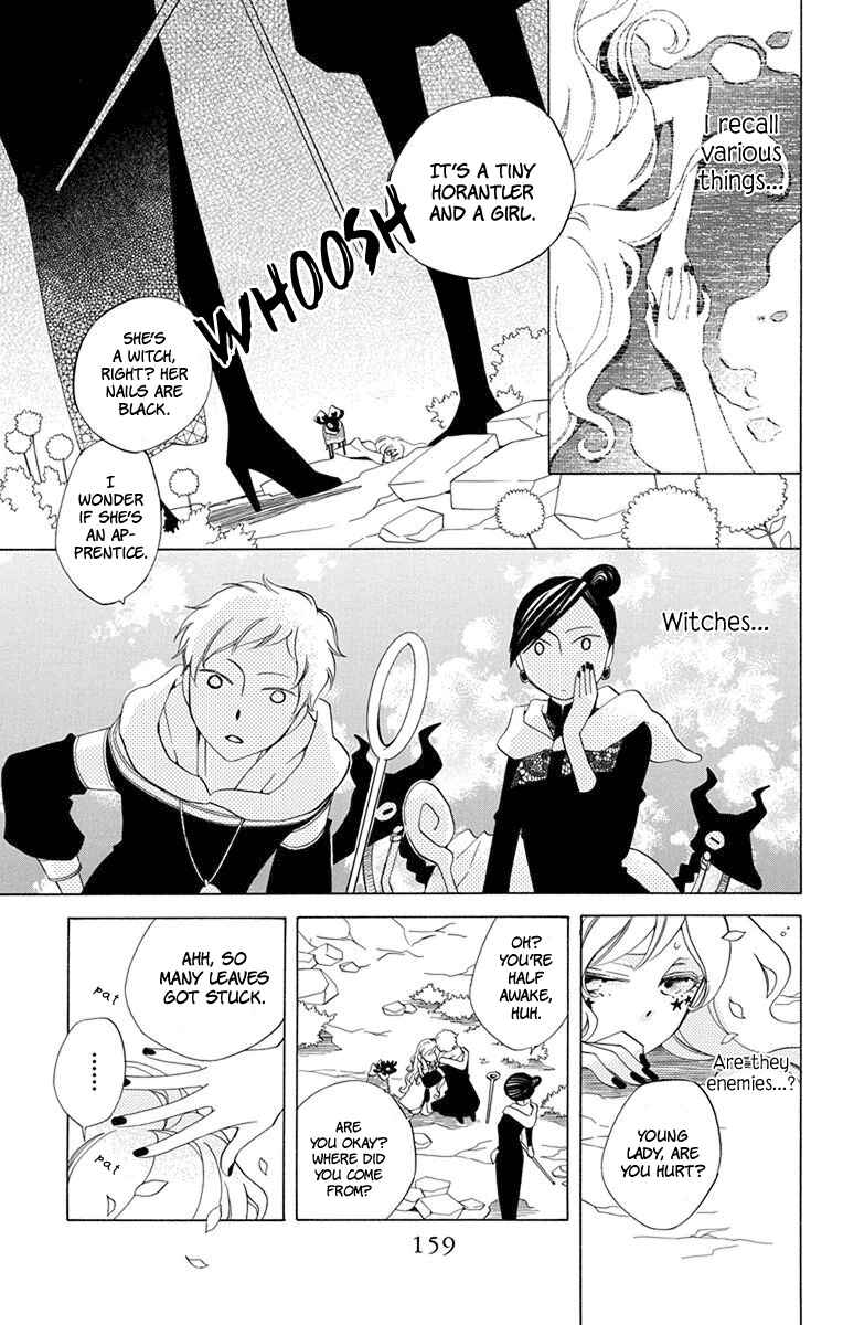 Page 16 Chapter 4 Sekai de Ichiban Warui Majo