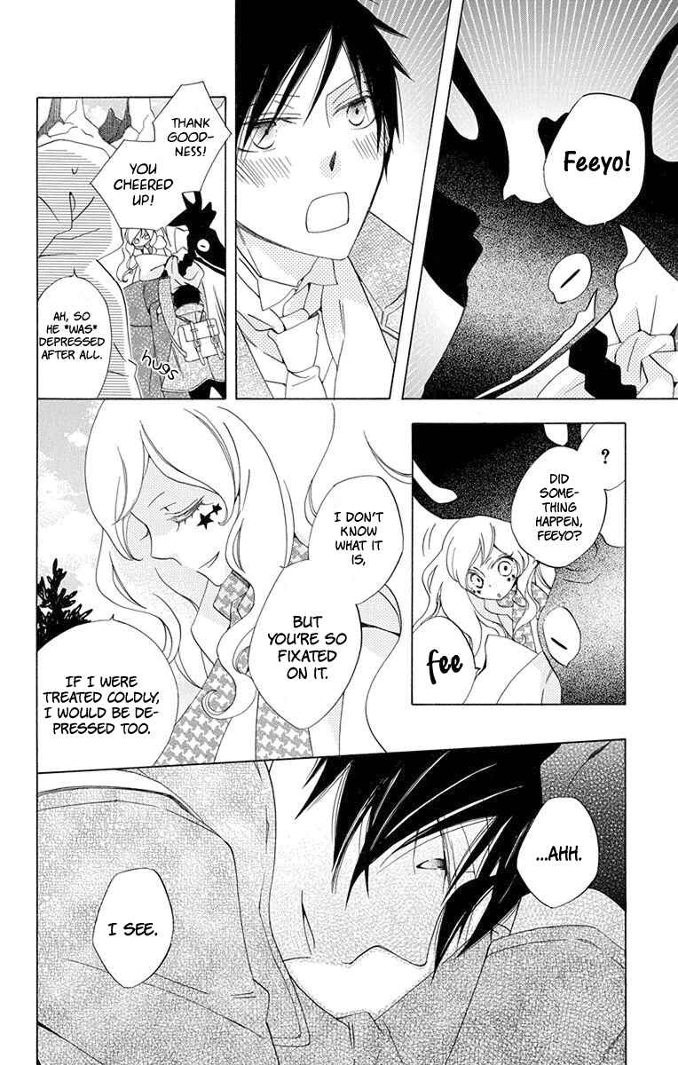 Page 39 Chapter 4 Sekai de Ichiban Warui Majo