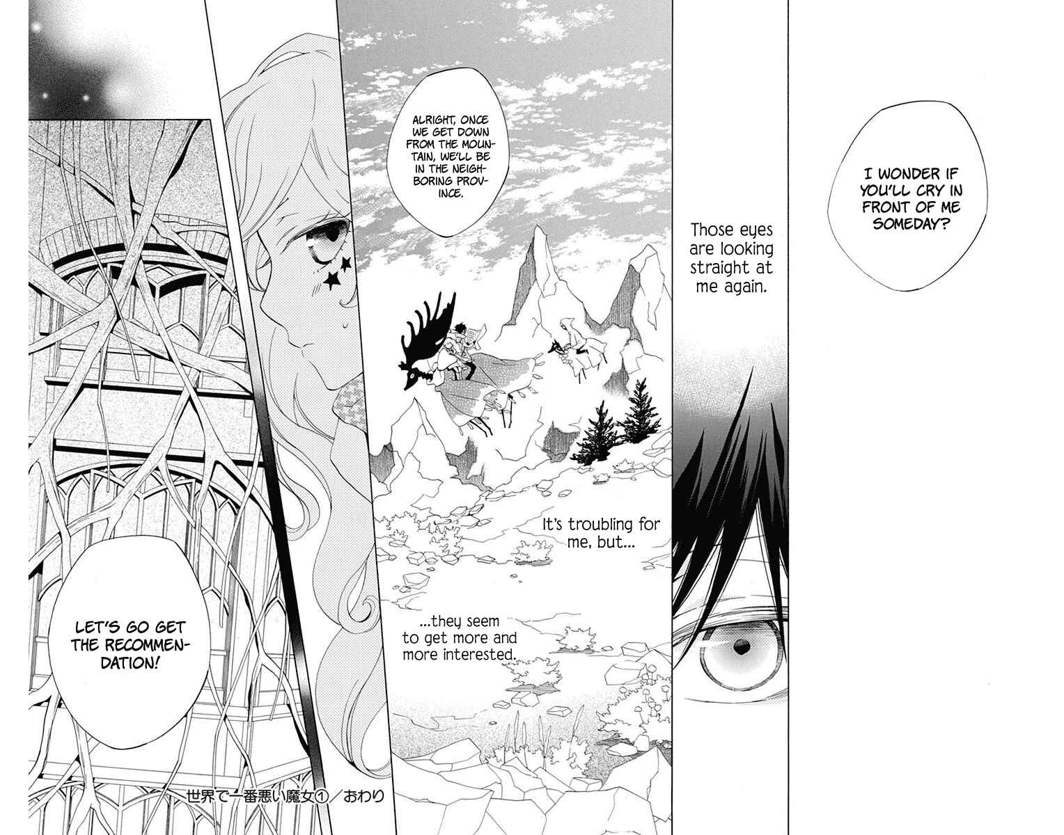 Page 42 Chapter 4 Sekai de Ichiban Warui Majo