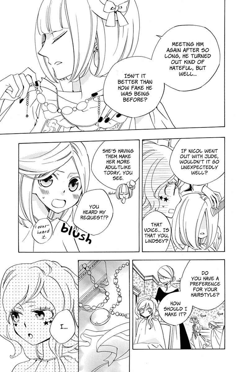 Page 16 Chapter 11 Sekai de Ichiban Warui Majo