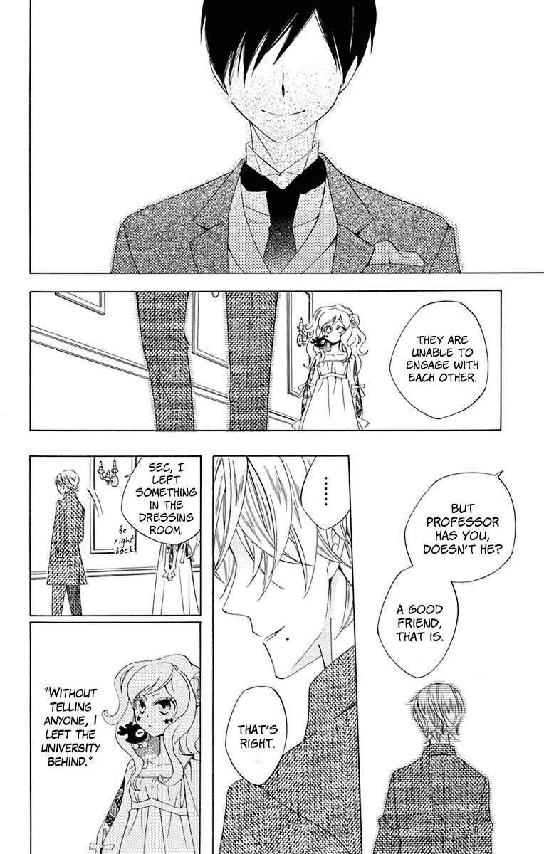 Page 27 Chapter 11 Sekai de Ichiban Warui Majo
