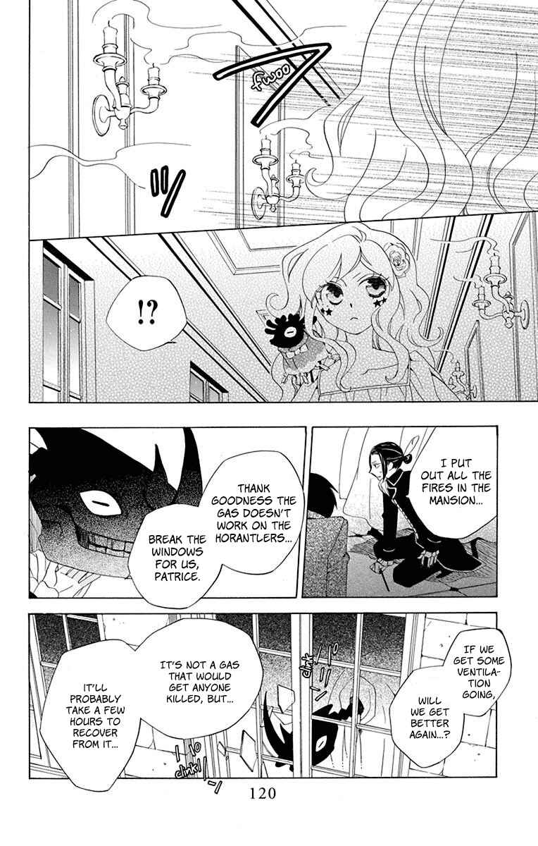 Page 32 Chapter 11 Sekai de Ichiban Warui Majo
