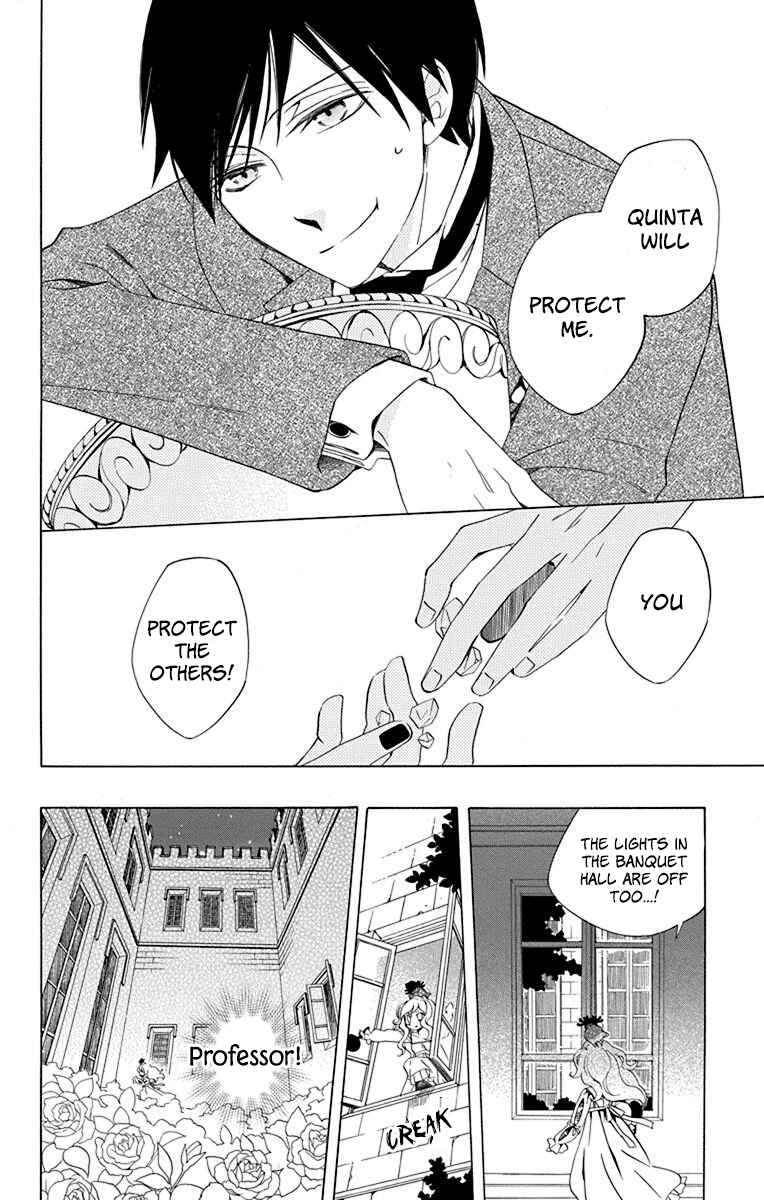 Page 34 Chapter 11 Sekai de Ichiban Warui Majo