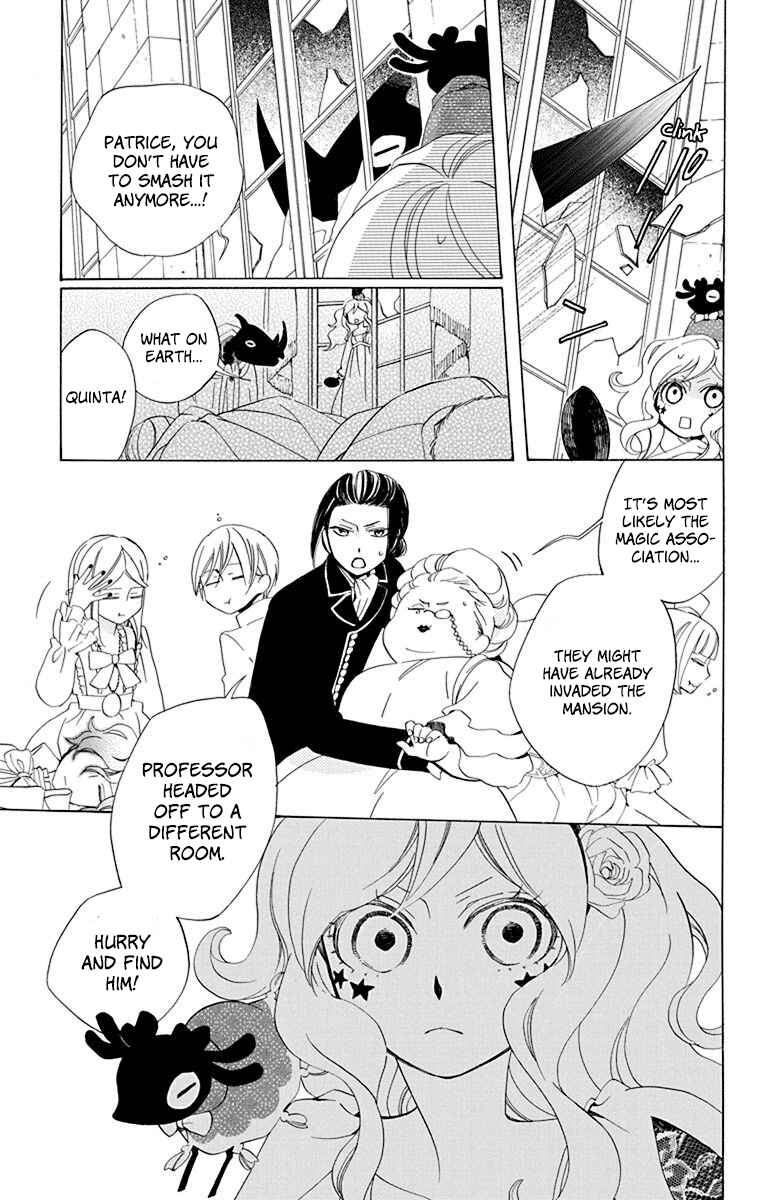 Page 35 Chapter 11 Sekai de Ichiban Warui Majo