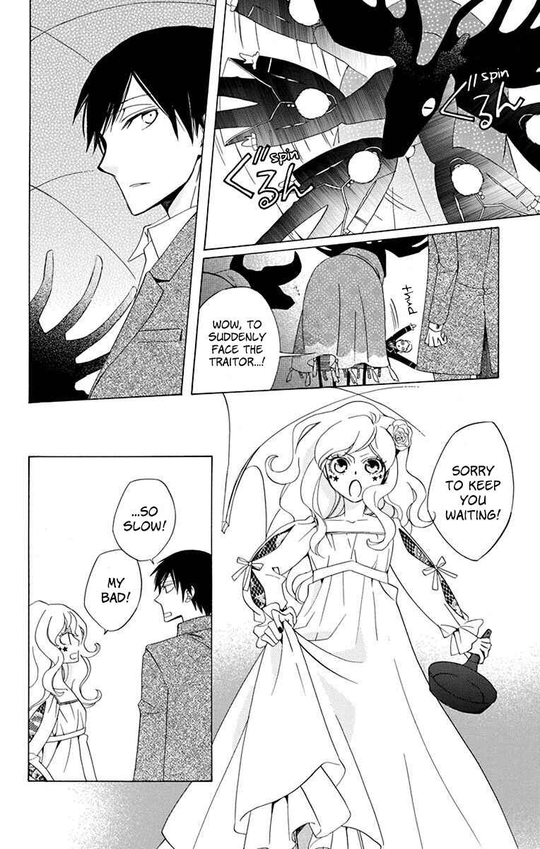 Page 38 Chapter 11 Sekai de Ichiban Warui Majo
