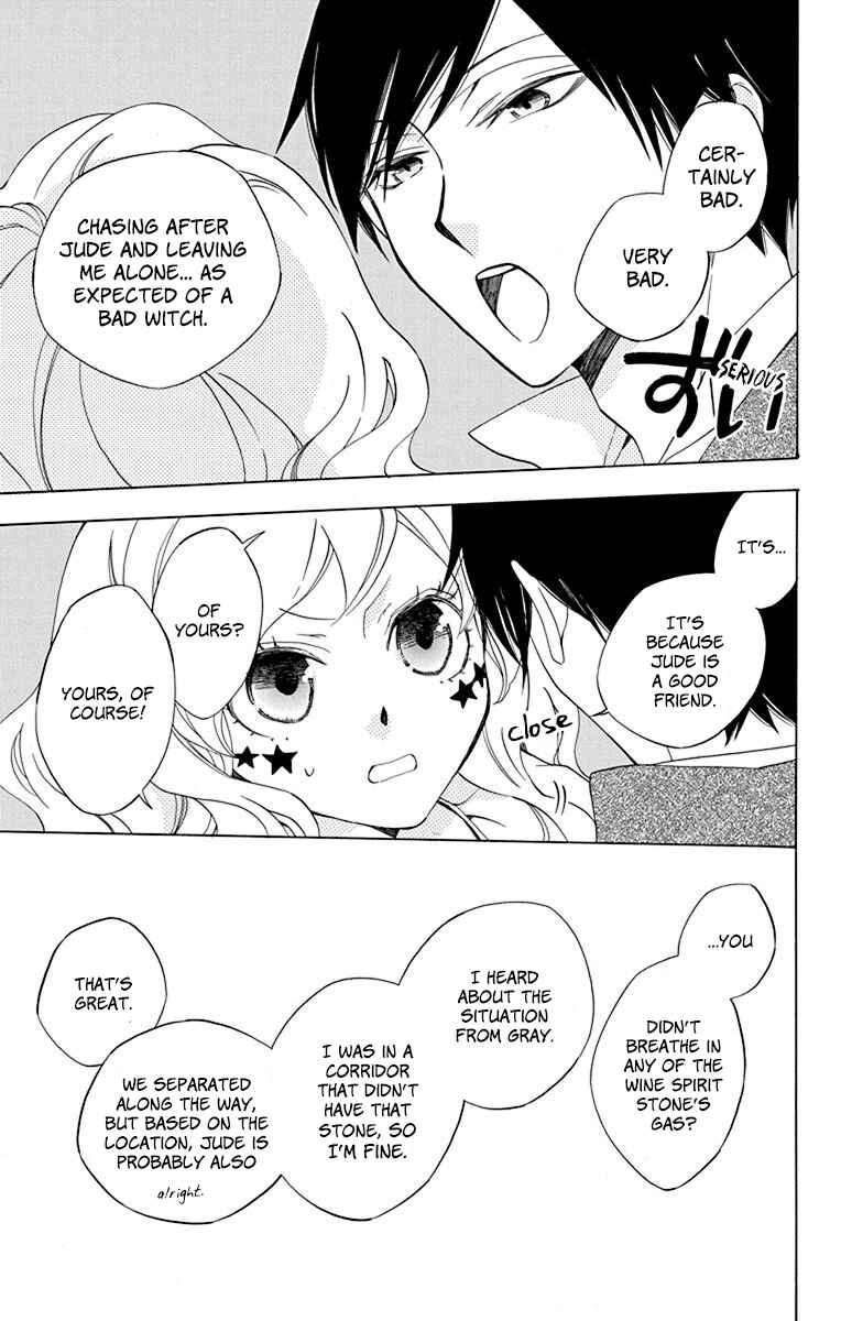 Page 39 Chapter 11 Sekai de Ichiban Warui Majo