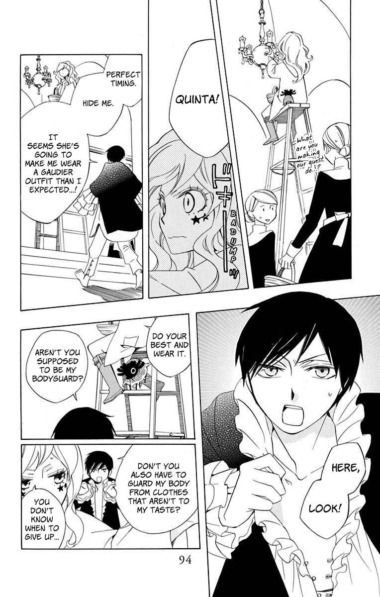 Page 7 Chapter 11 Sekai de Ichiban Warui Majo