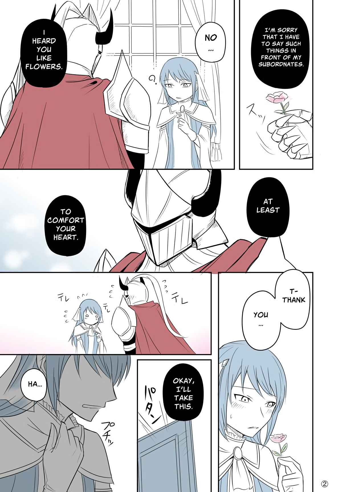 Page 2 Chapter Unknown_eab8 Yoroi no Ou-sama to Toraware no Himegimi no Hanashi