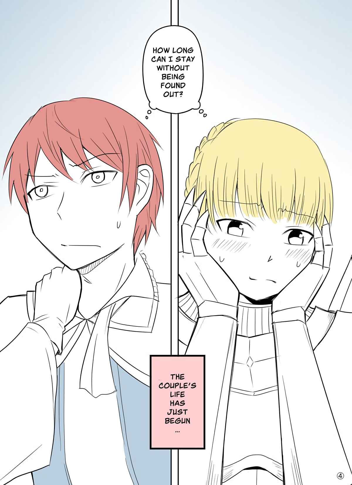 Page 4 Chapter Unknown_eab8 Yoroi no Ou-sama to Toraware no Himegimi no Hanashi