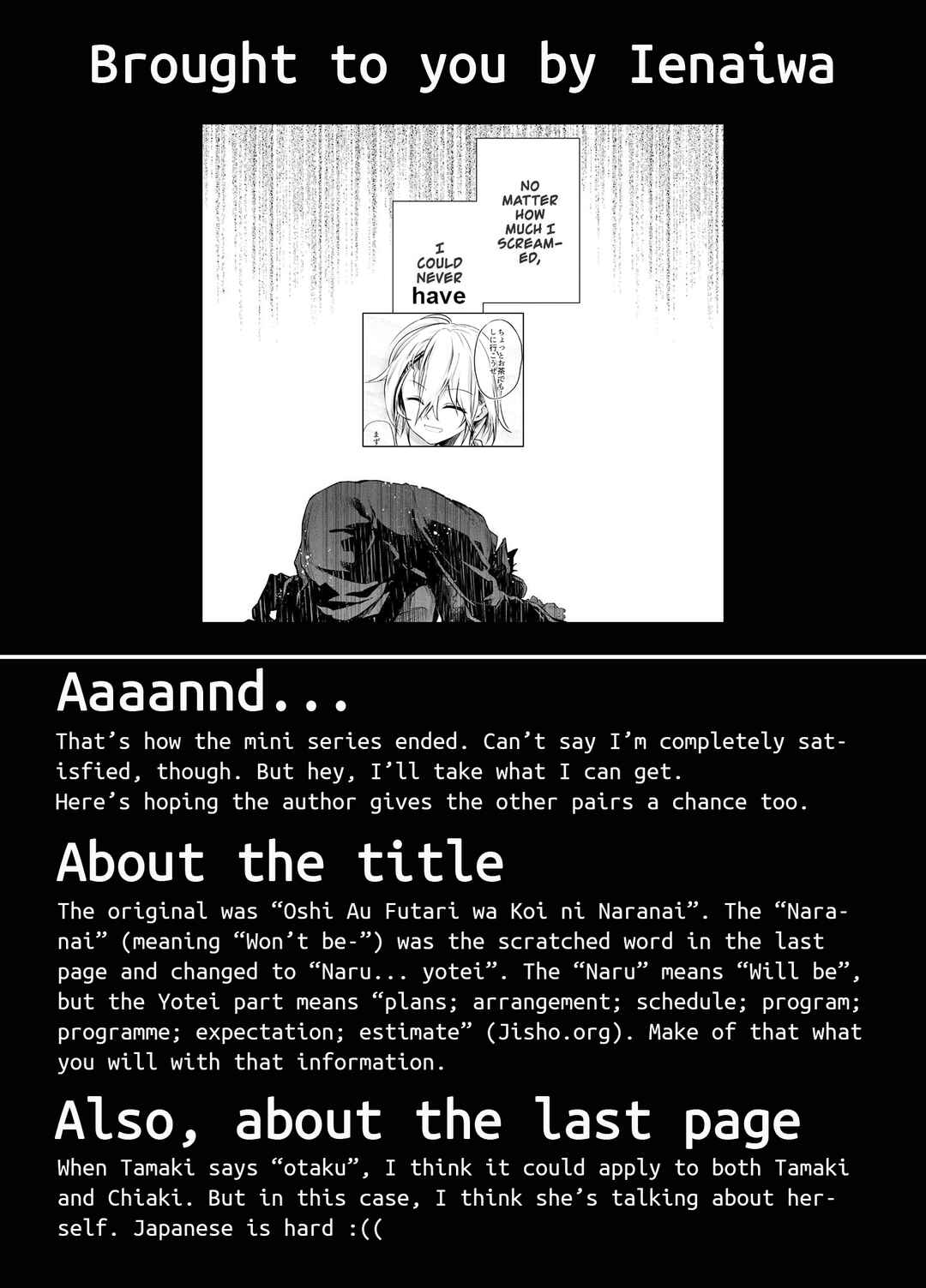 Page 5 Chapter 6 Oshi Au Futari wa Koi ni Naranai