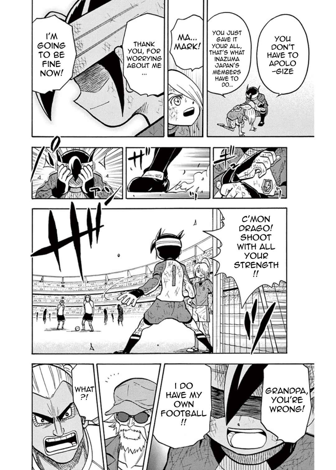 Page 32 Chapter 40 Inazuma Eleven