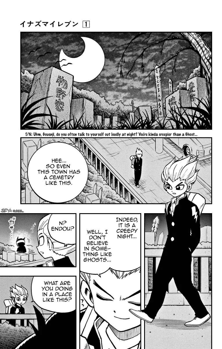 Page 1 Chapter 4 Inazuma Eleven
