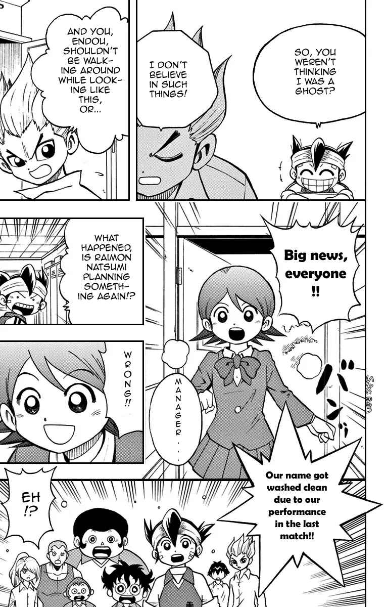 Page 5 Chapter 4 Inazuma Eleven