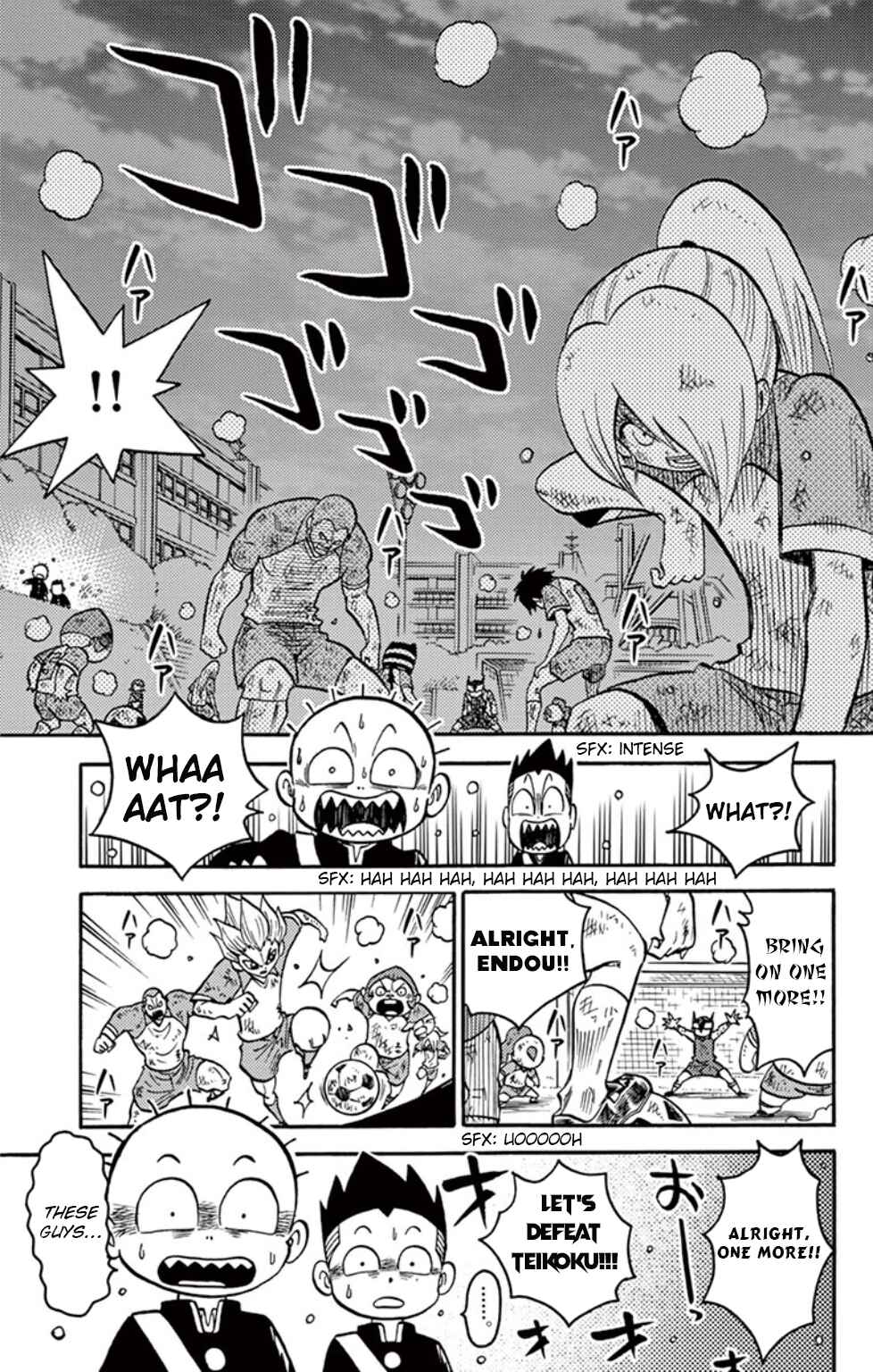 Page 11 Chapter 13 Inazuma Eleven