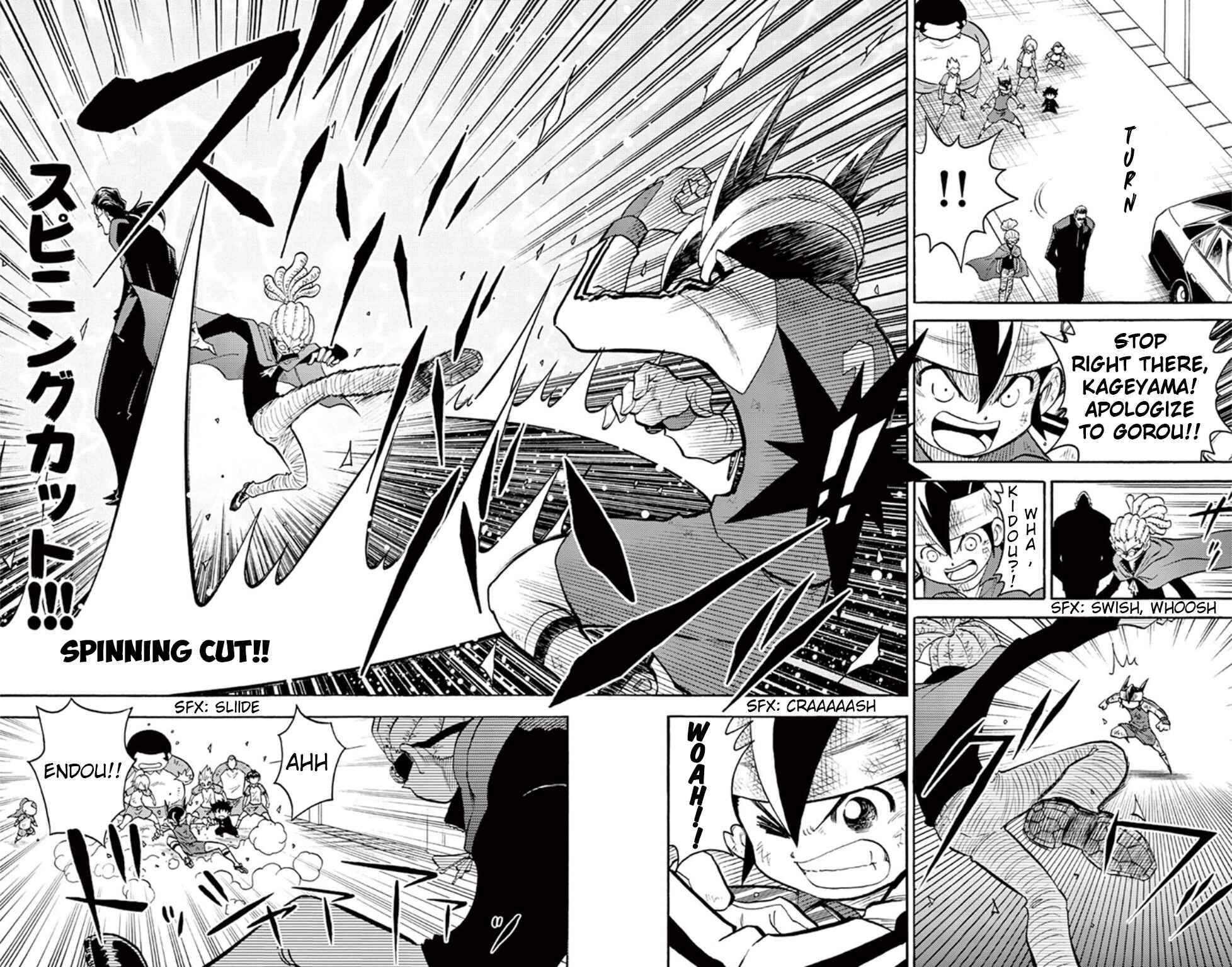 Page 3 Chapter 13 Inazuma Eleven