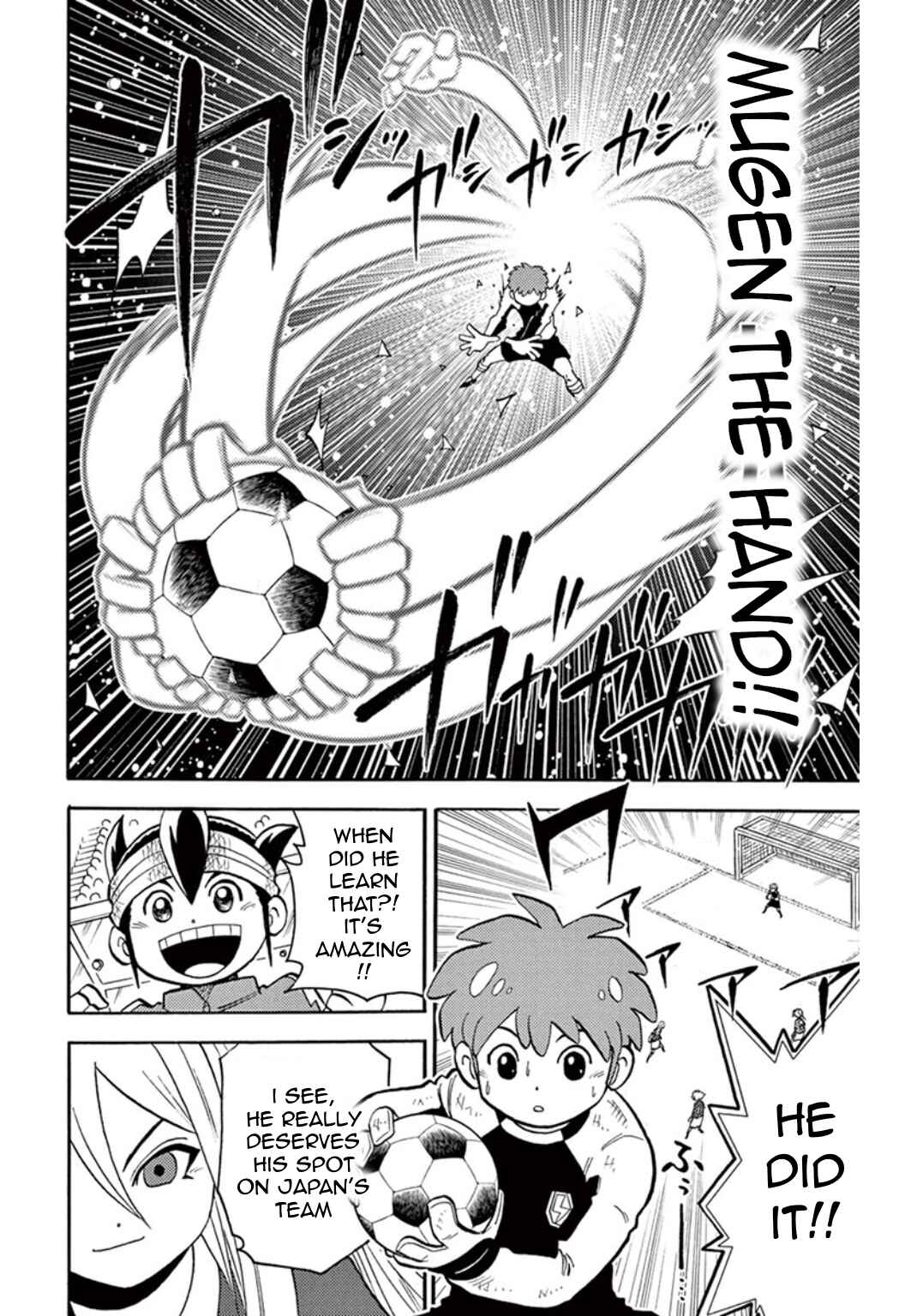 Page 11 Chapter 31 Inazuma Eleven