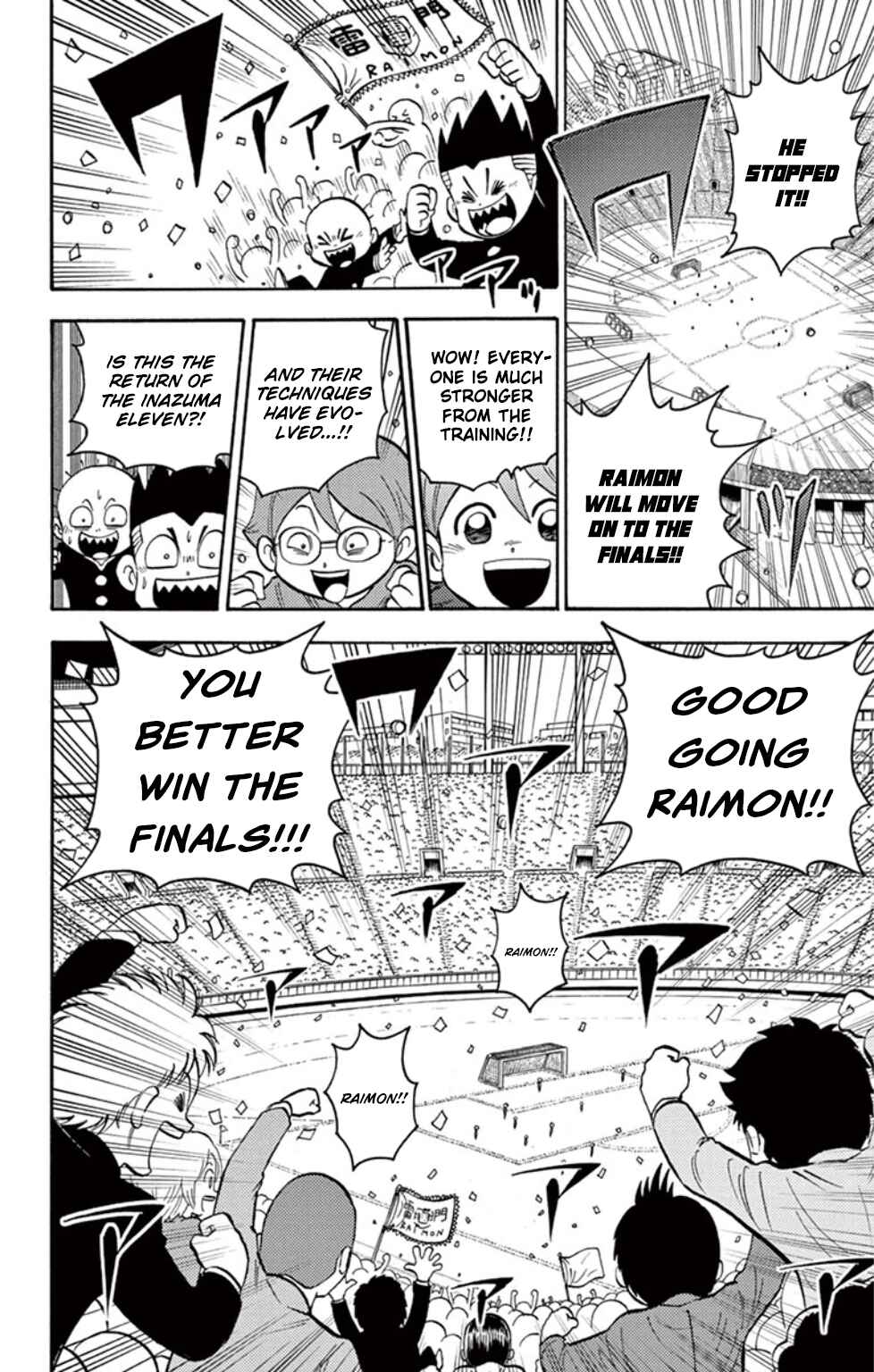 Page 14 Chapter 19 Inazuma Eleven