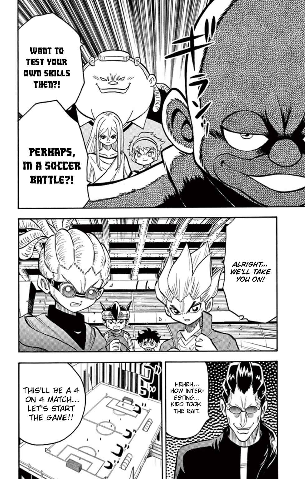 Page 20 Chapter 19 Inazuma Eleven