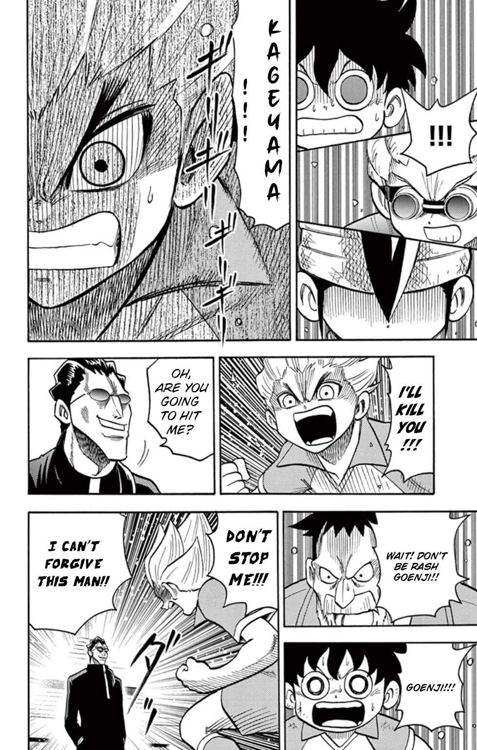Page 40 Chapter 19 Inazuma Eleven