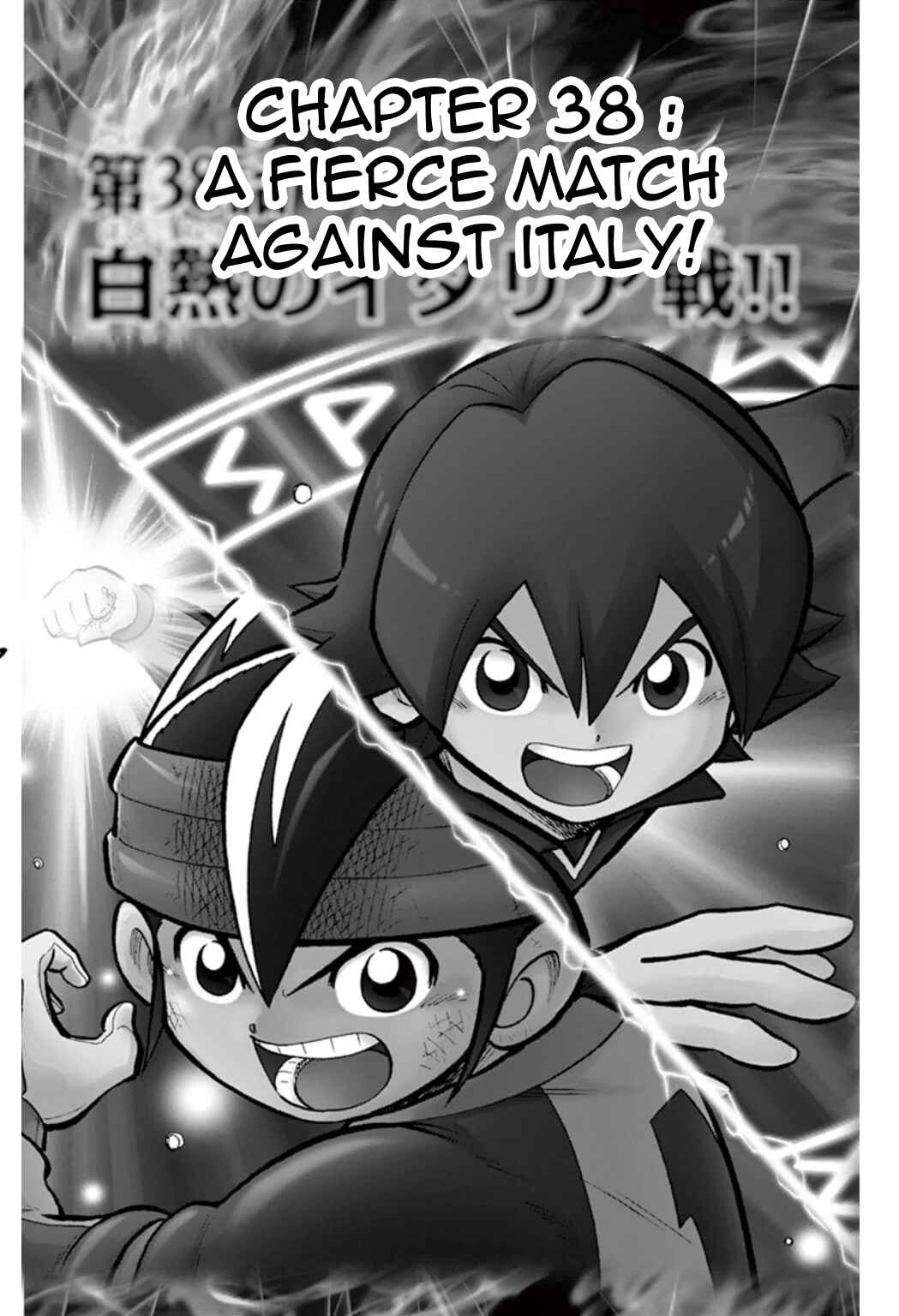 Page 2 Chapter 38 Inazuma Eleven