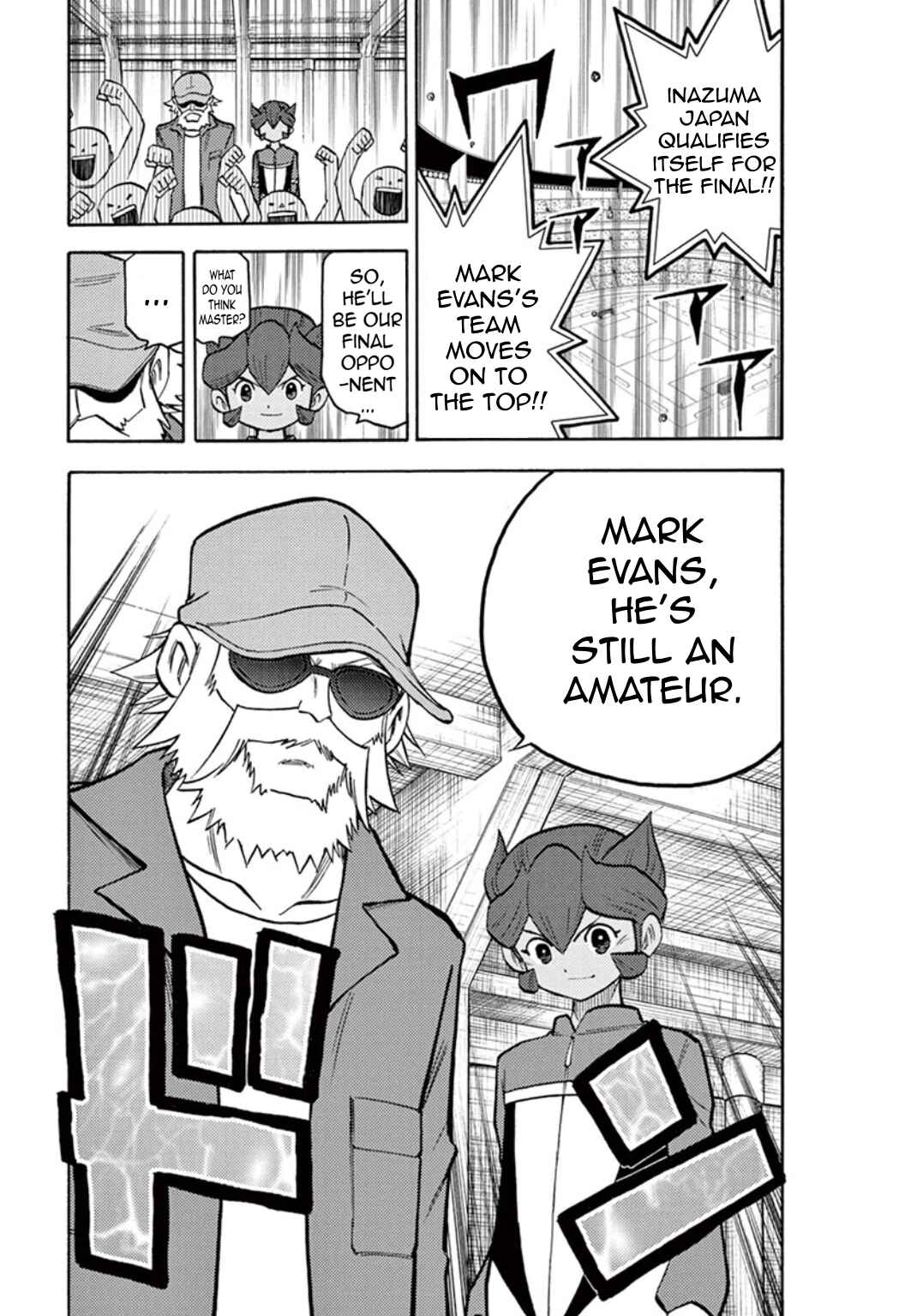 Page 36 Chapter 39 Inazuma Eleven