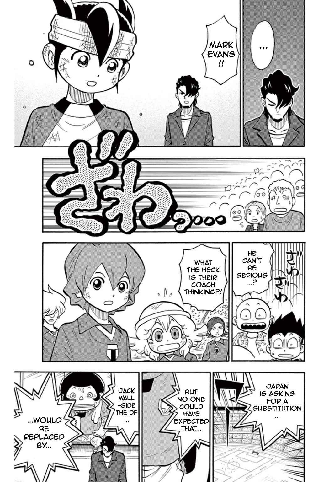 Page 4 Chapter 39 Inazuma Eleven