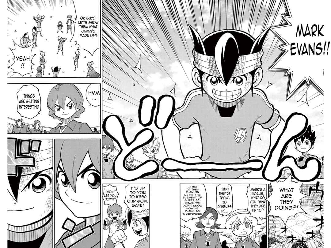 Page 5 Chapter 39 Inazuma Eleven