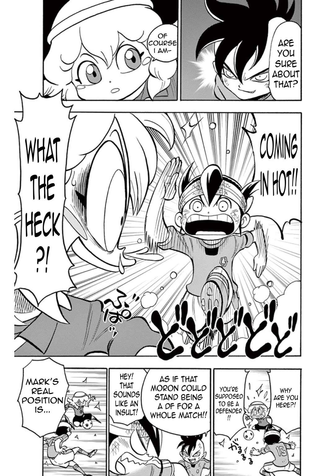 Page 7 Chapter 39 Inazuma Eleven