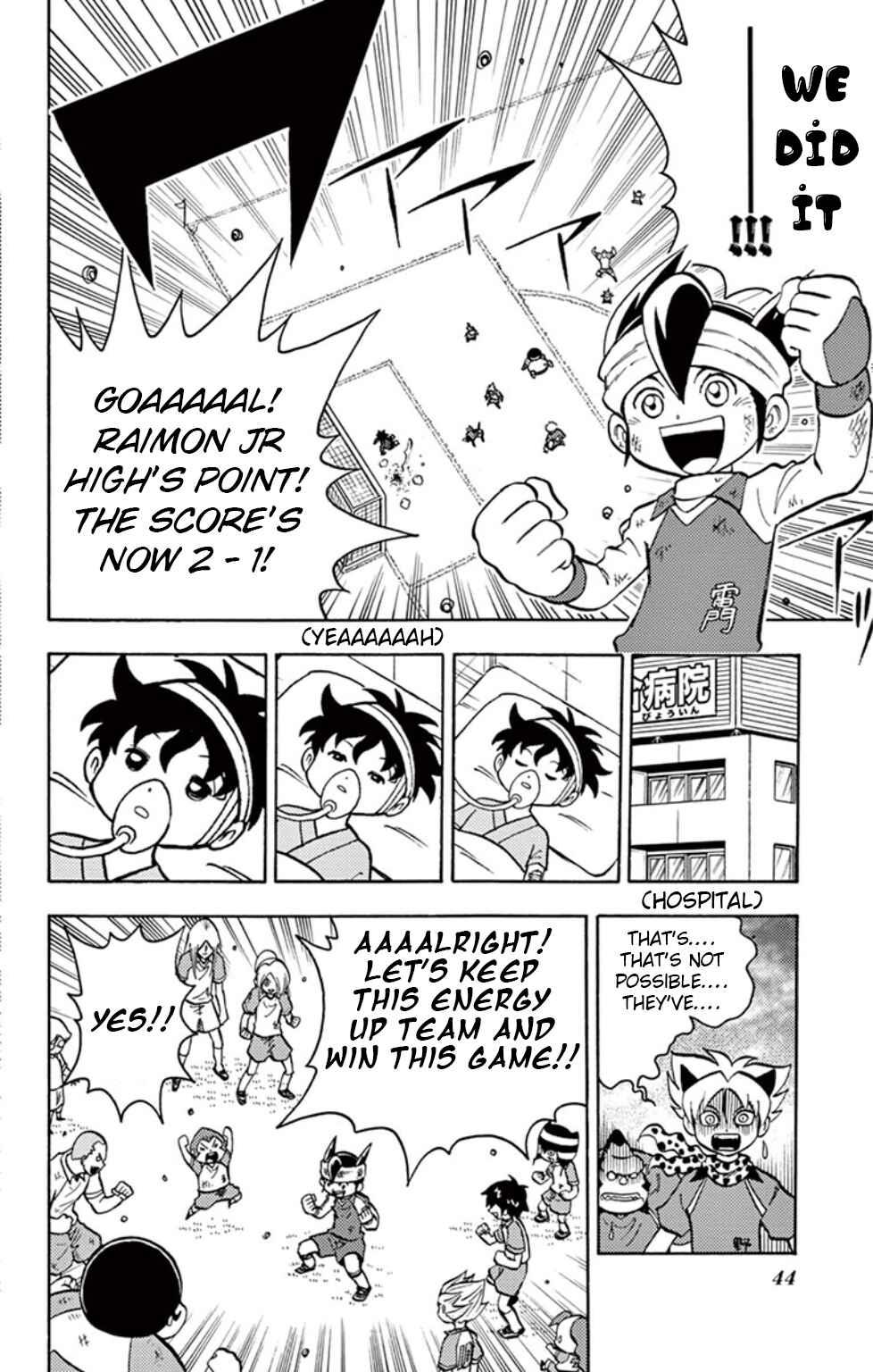 Page 36 Chapter 10 Inazuma Eleven