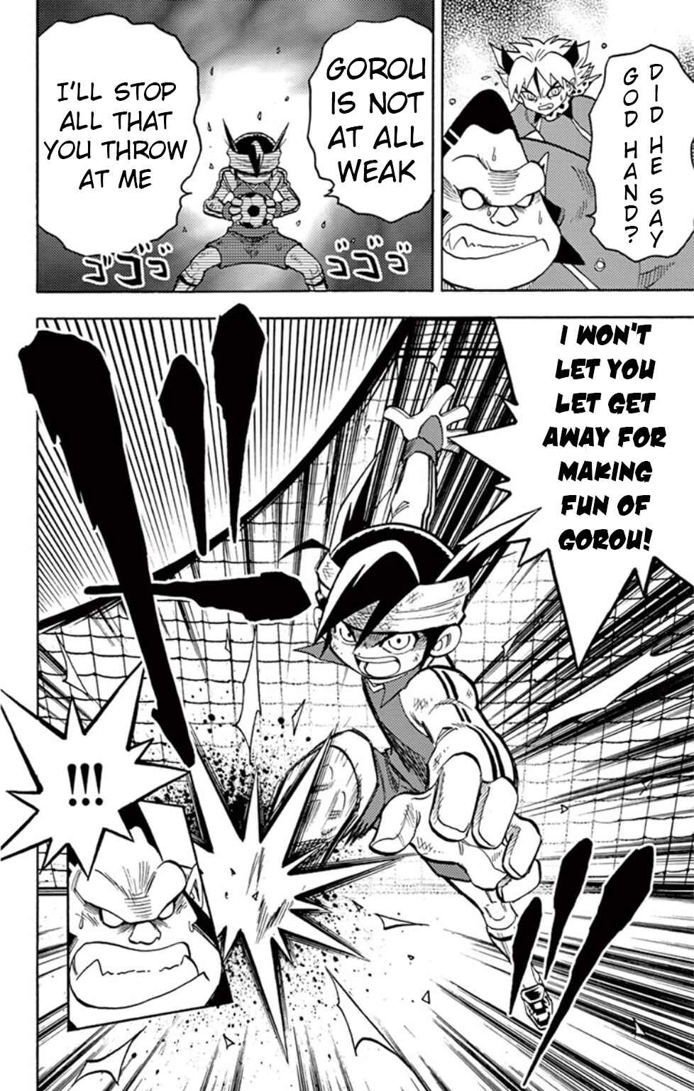 Page 7 Chapter 10 Inazuma Eleven