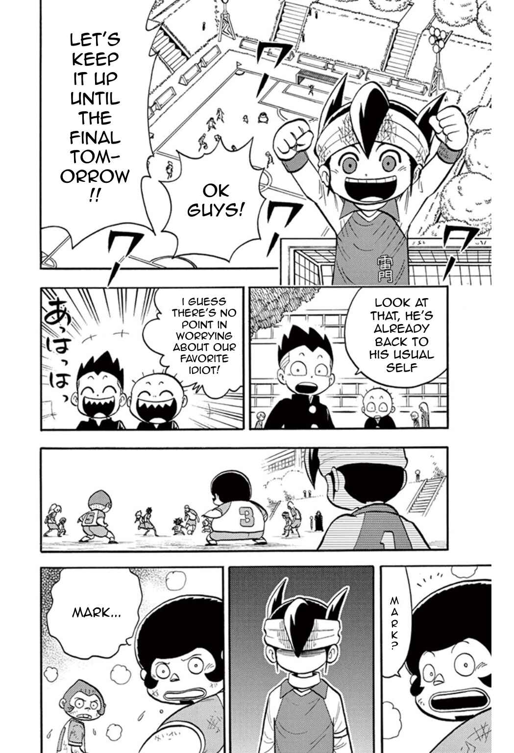 Page 11 Chapter 20 Inazuma Eleven