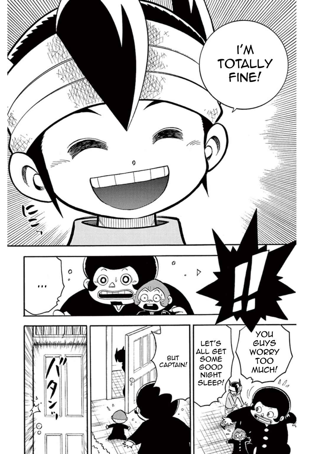 Page 15 Chapter 20 Inazuma Eleven