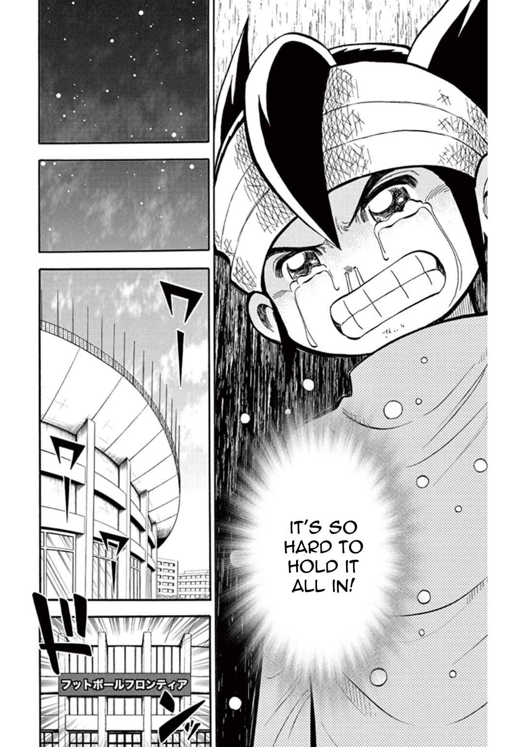 Page 17 Chapter 20 Inazuma Eleven