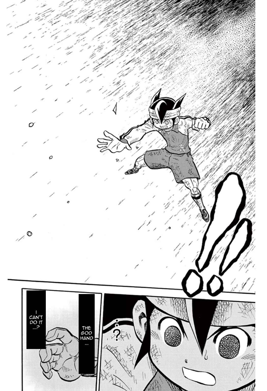 Page 34 Chapter 20 Inazuma Eleven
