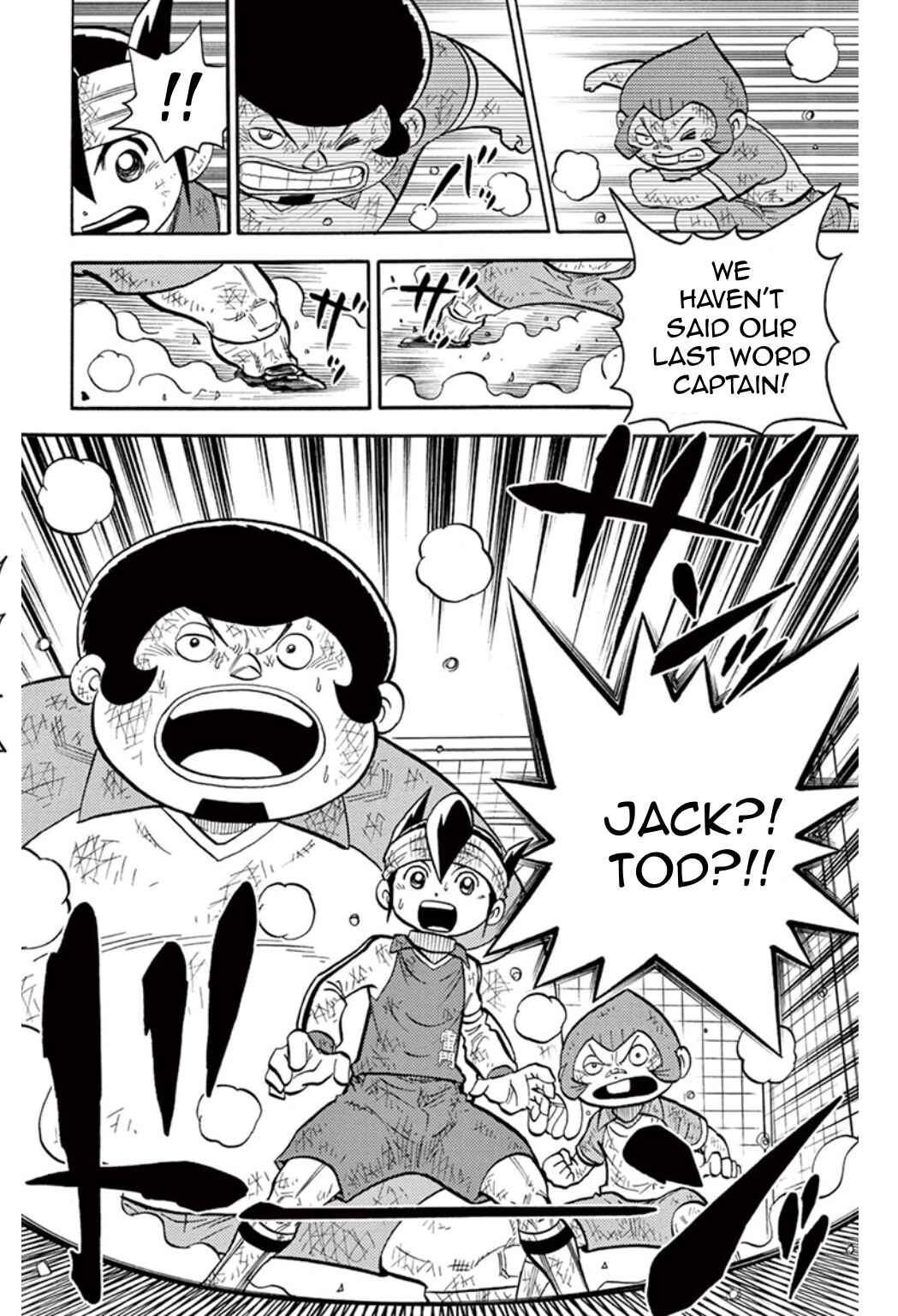 Page 36 Chapter 20 Inazuma Eleven