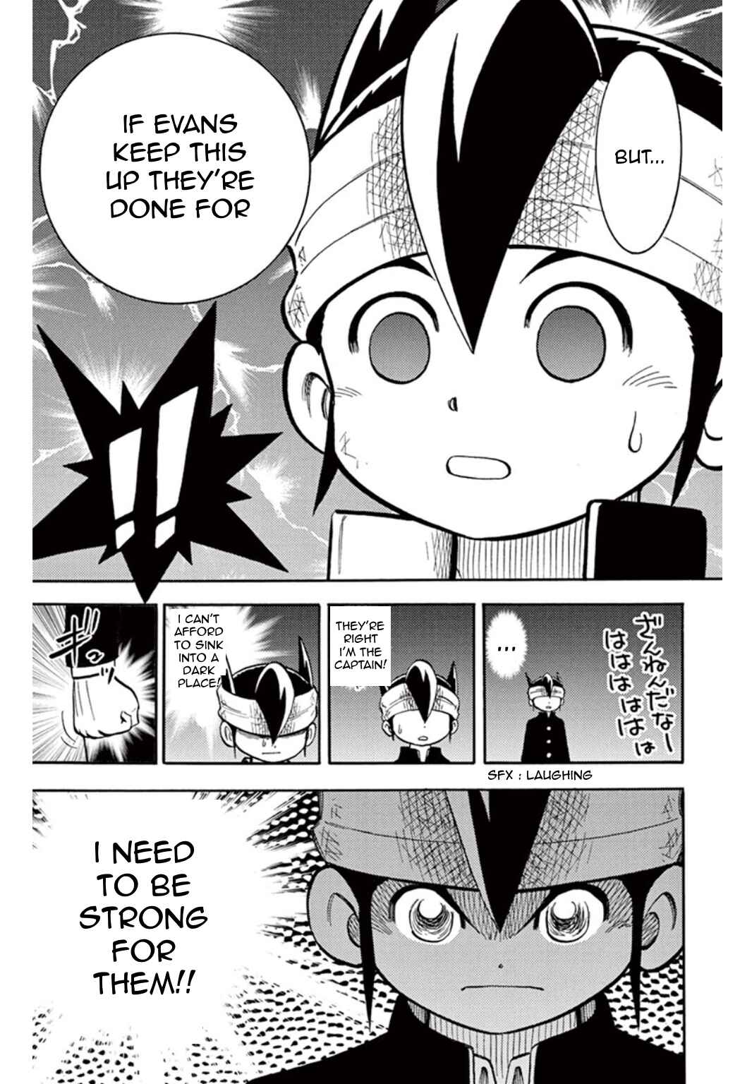 Page 8 Chapter 20 Inazuma Eleven