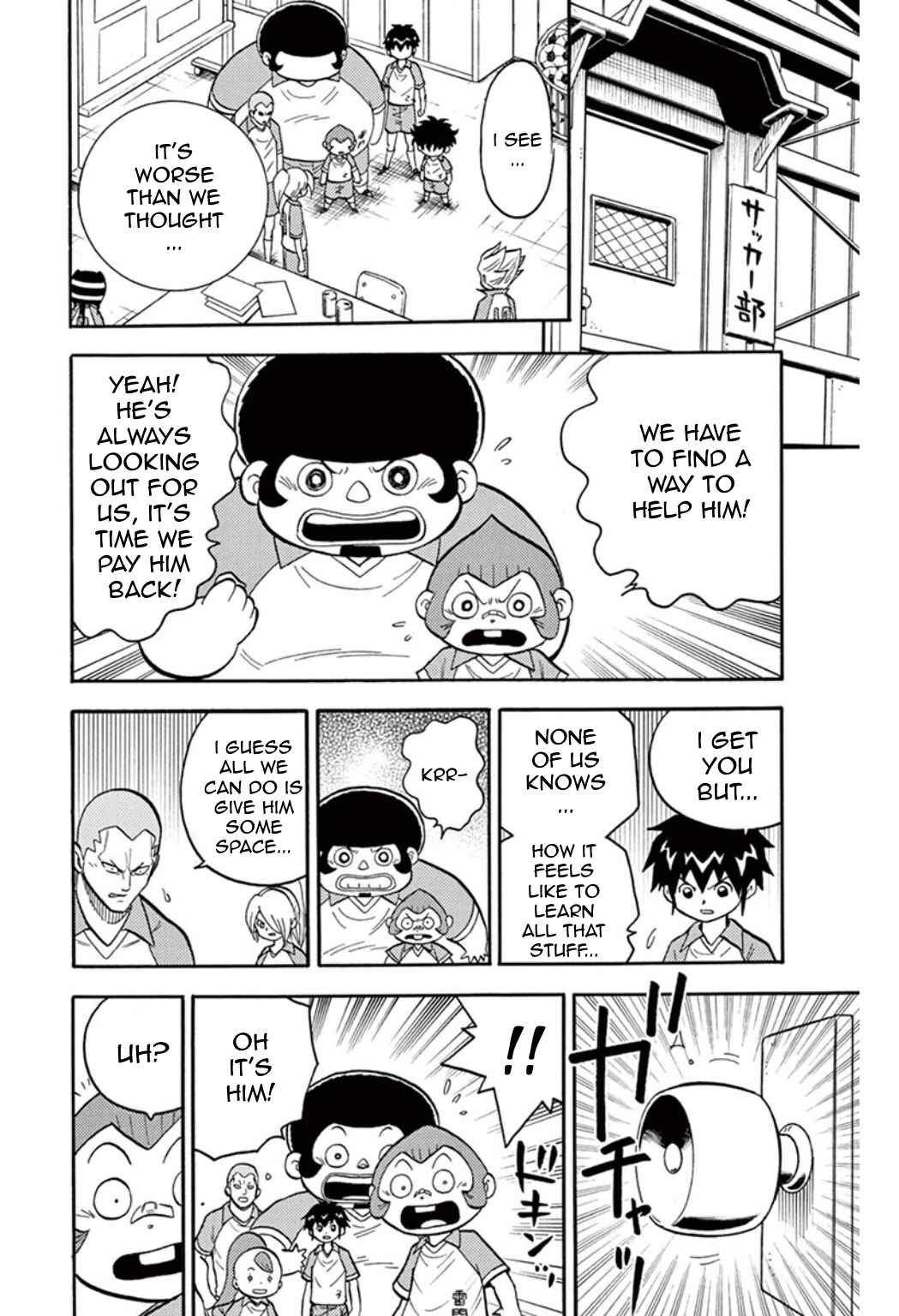 Page 9 Chapter 20 Inazuma Eleven