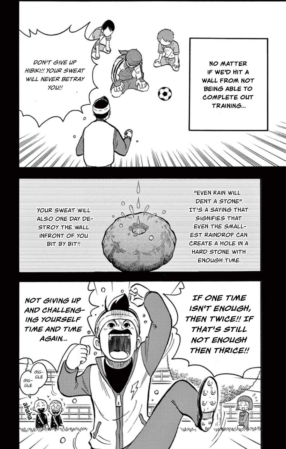 Page 13 Chapter 18 Inazuma Eleven