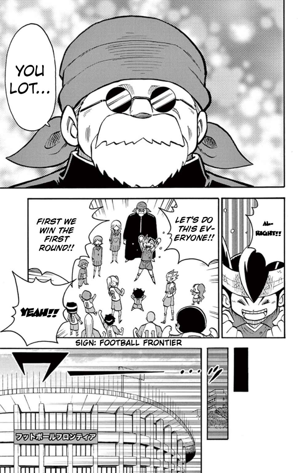 Page 18 Chapter 18 Inazuma Eleven